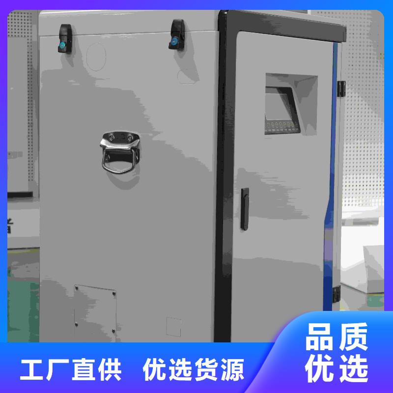 2025源頭廠家#家用電采暖爐
#專業(yè)定制