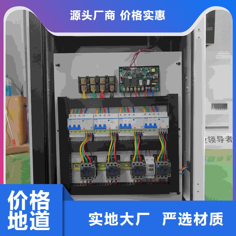 家用電鍋爐規(guī)格庫(kù)存充足_2025本地報(bào)價(jià)