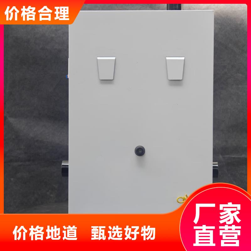 碳纖維電暖器
長期有效