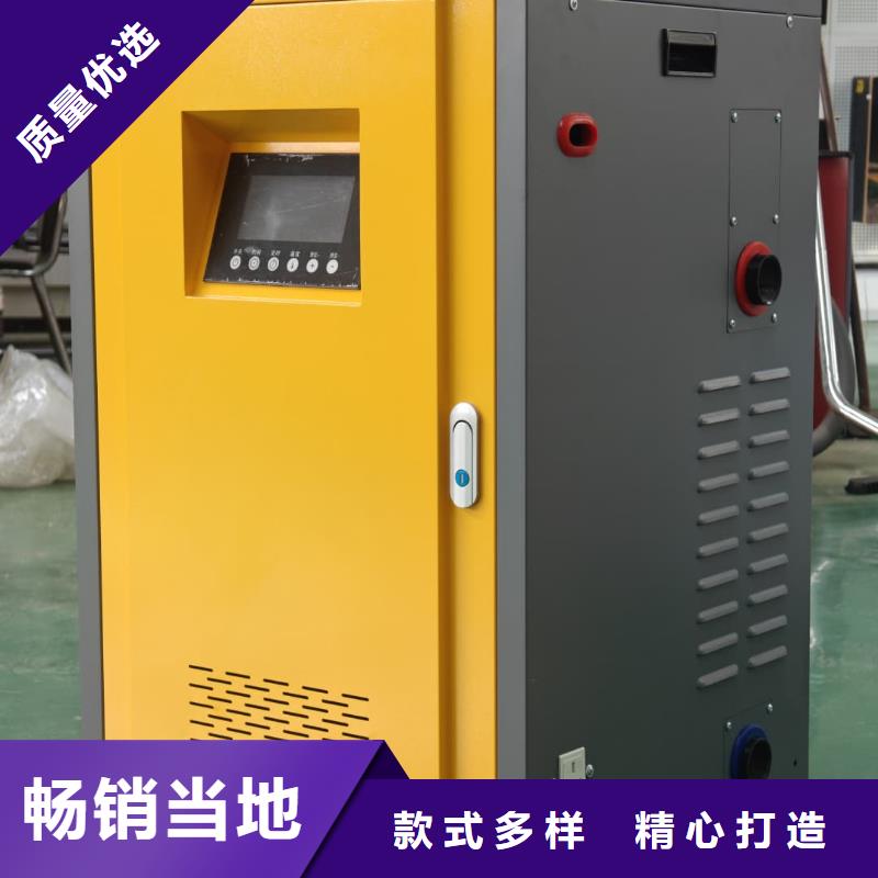 家用電采暖爐廠家-可來廠參觀