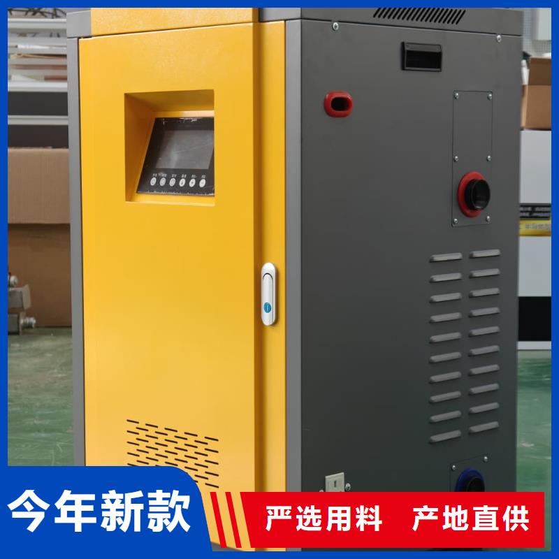 2025源頭廠家#家用電采暖爐
#專業(yè)定制
