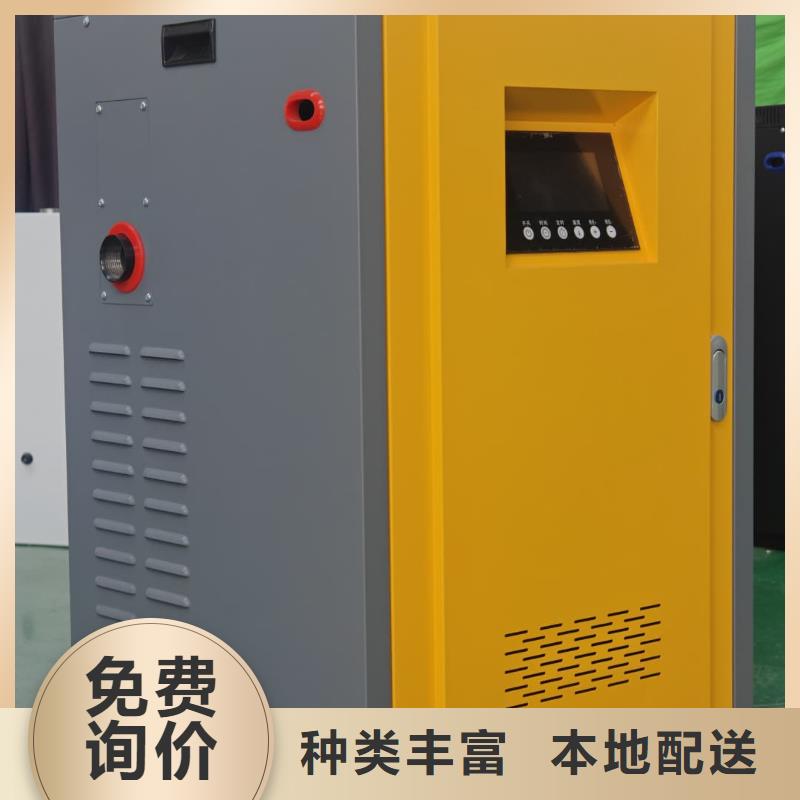 2025源頭廠家#家用電采暖爐
#專業(yè)定制