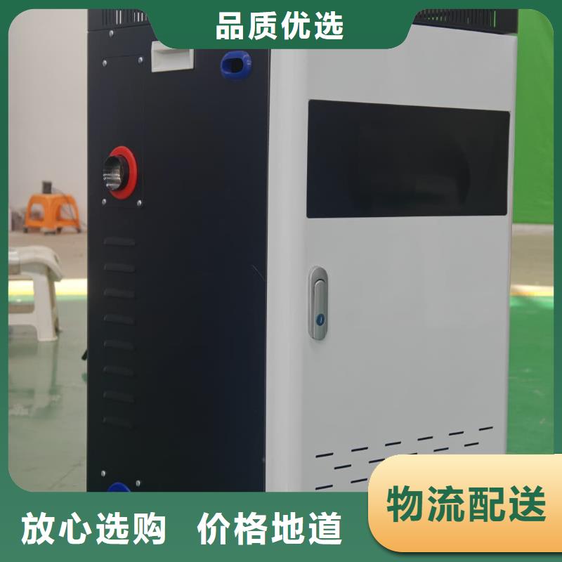 電鍋爐加工廠家
