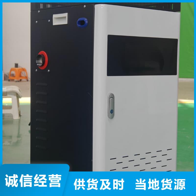 2025源頭廠家#家用電采暖爐
#專業(yè)定制