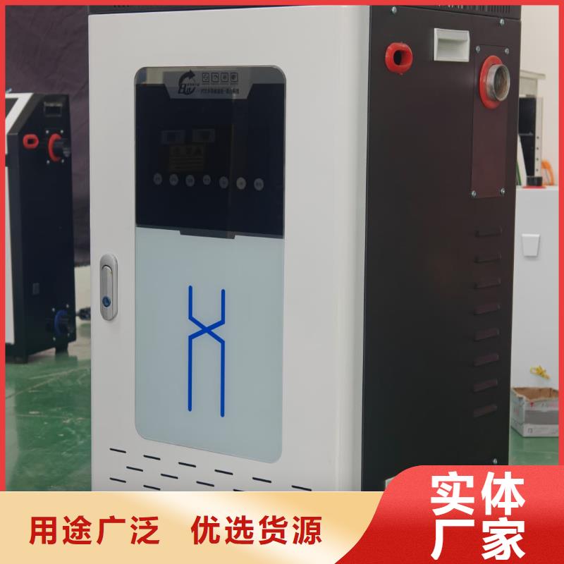 電鍋爐加工廠家