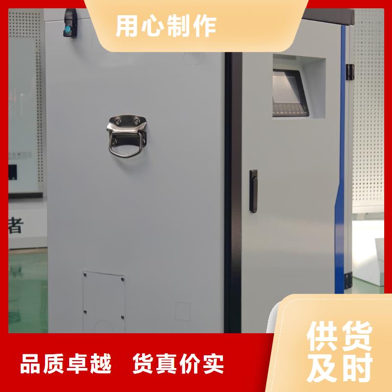 電鍋爐加工廠家