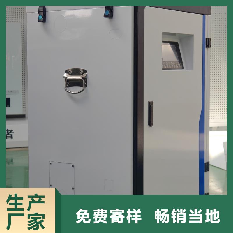 2025源頭廠家#家用電采暖爐
#專業(yè)定制