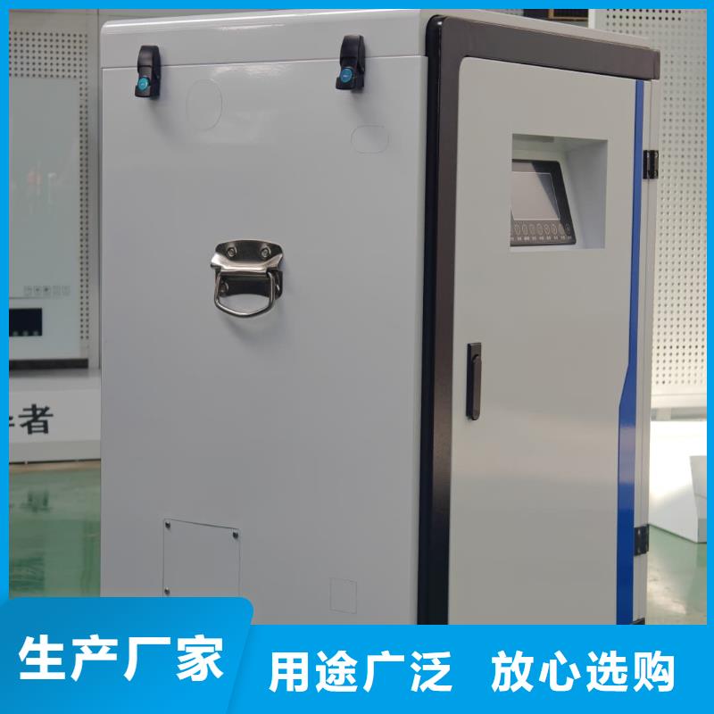 電鍋爐加工廠家
