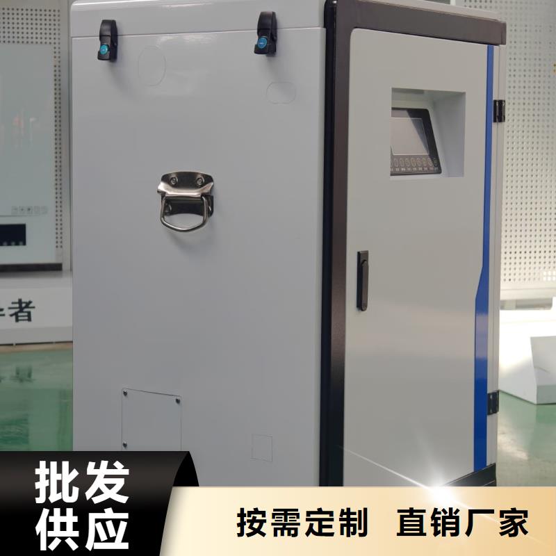 碳纖維電暖器
長期有效