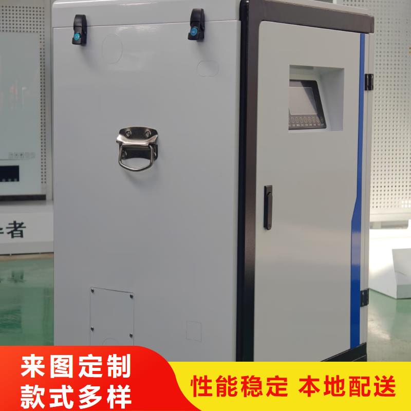 2025源頭廠家#家用電采暖爐
#專業(yè)定制