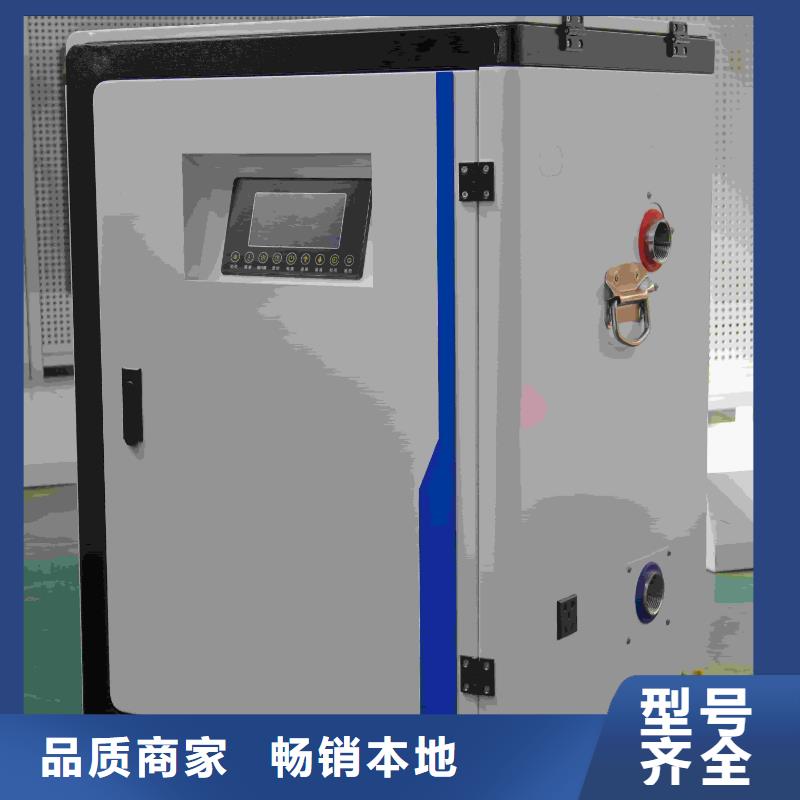 当地立式电采暖炉生产厂商