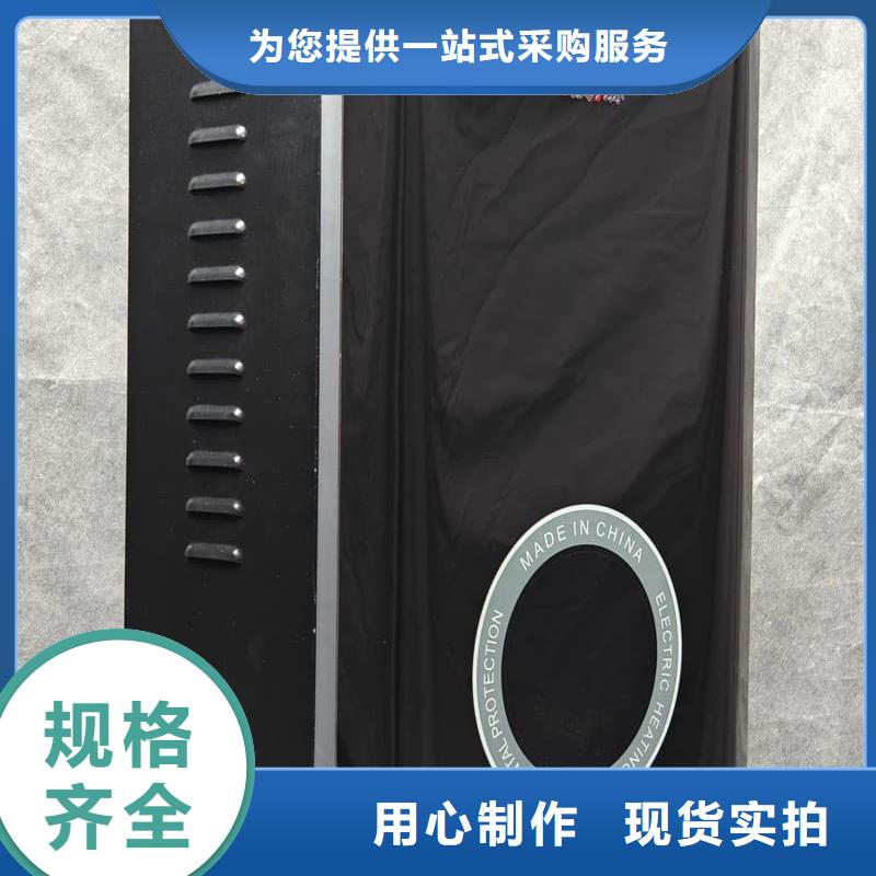 台式电采暖炉-踏踏实实做产品