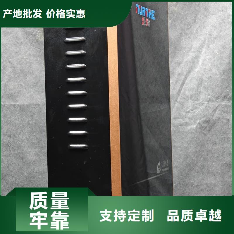 家用电锅炉采暖_多年生产经验