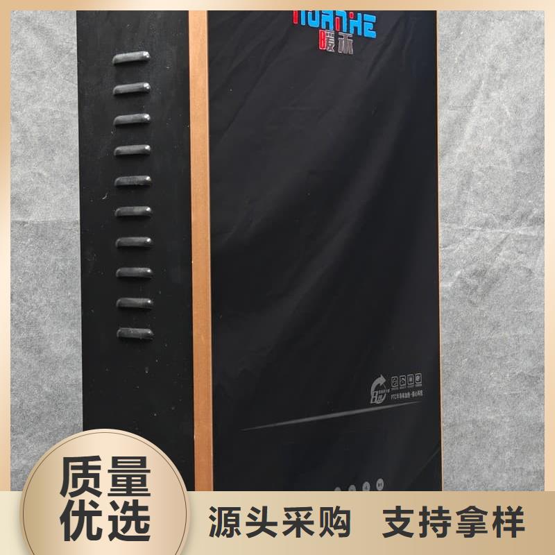 台式电采暖炉出厂价