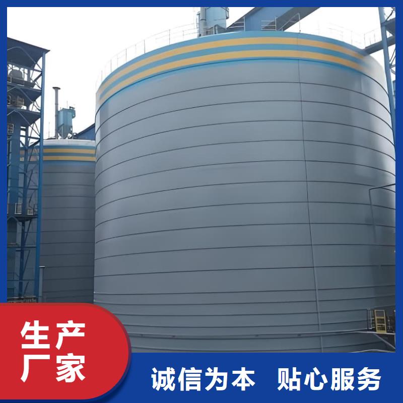 買7萬噸粉煤灰鋼板倉必看-廠家直銷