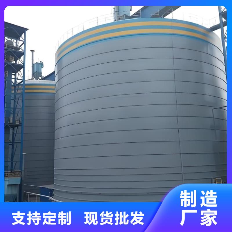 找大型鋼板倉廠家選正陽鋼板倉建設工程有限公司