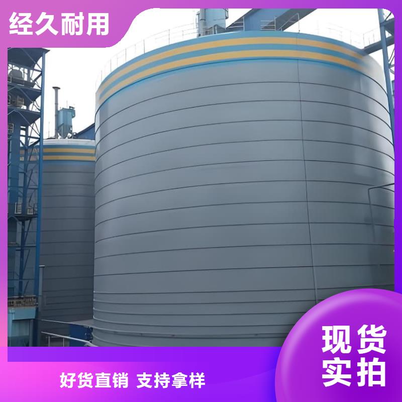 10萬噸粉煤灰鋼板倉大型廠家
