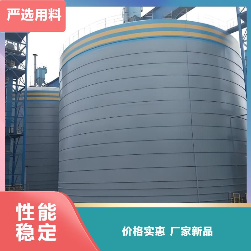 10萬噸粉煤灰鋼板倉-質(zhì)量保證