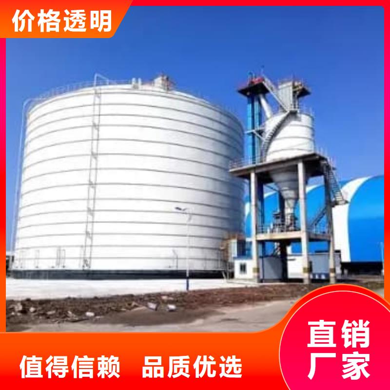 規(guī)格齊全的8萬噸粉煤灰鋼板倉基地