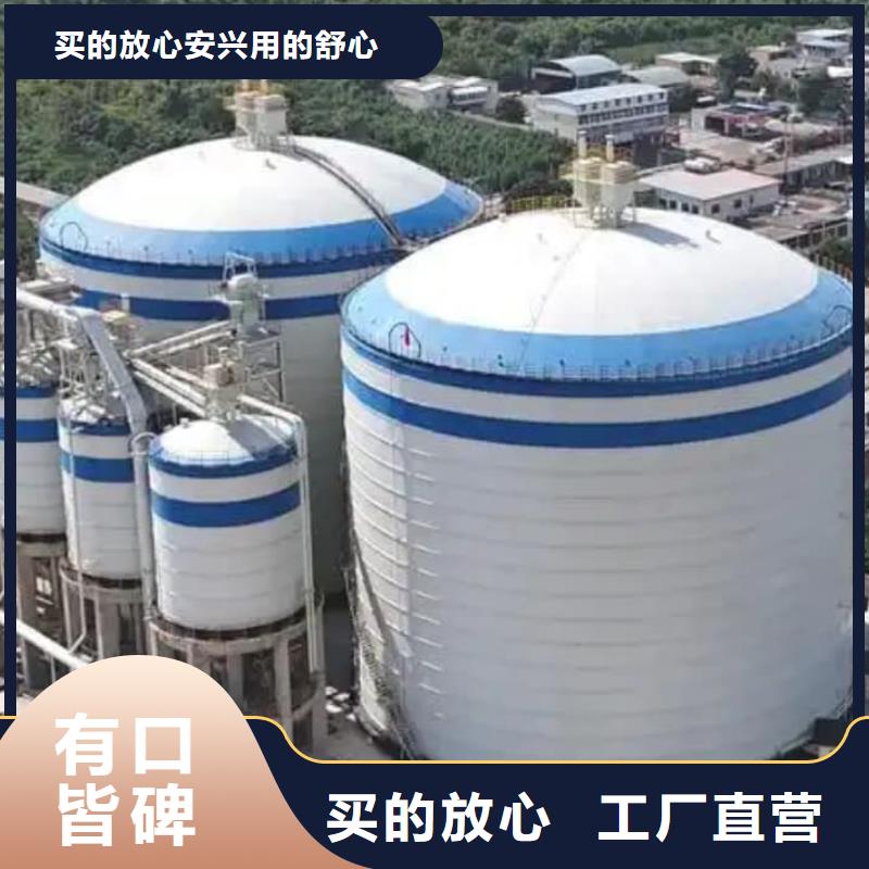 1萬噸粉煤灰鋼板庫價格厚道