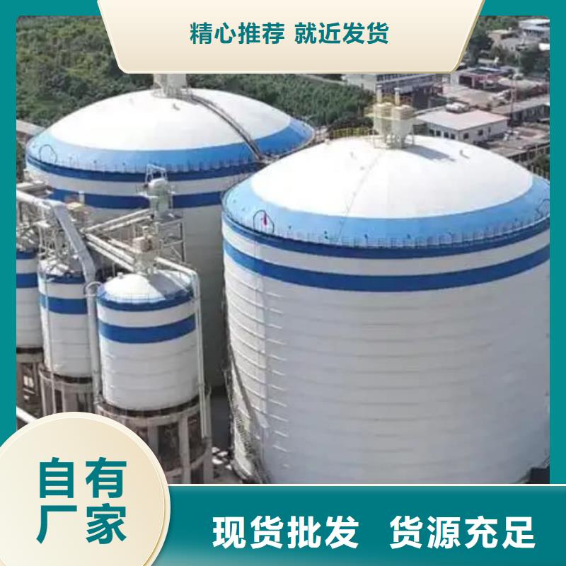 6萬噸粉煤灰鋼板庫質量有保障的廠家