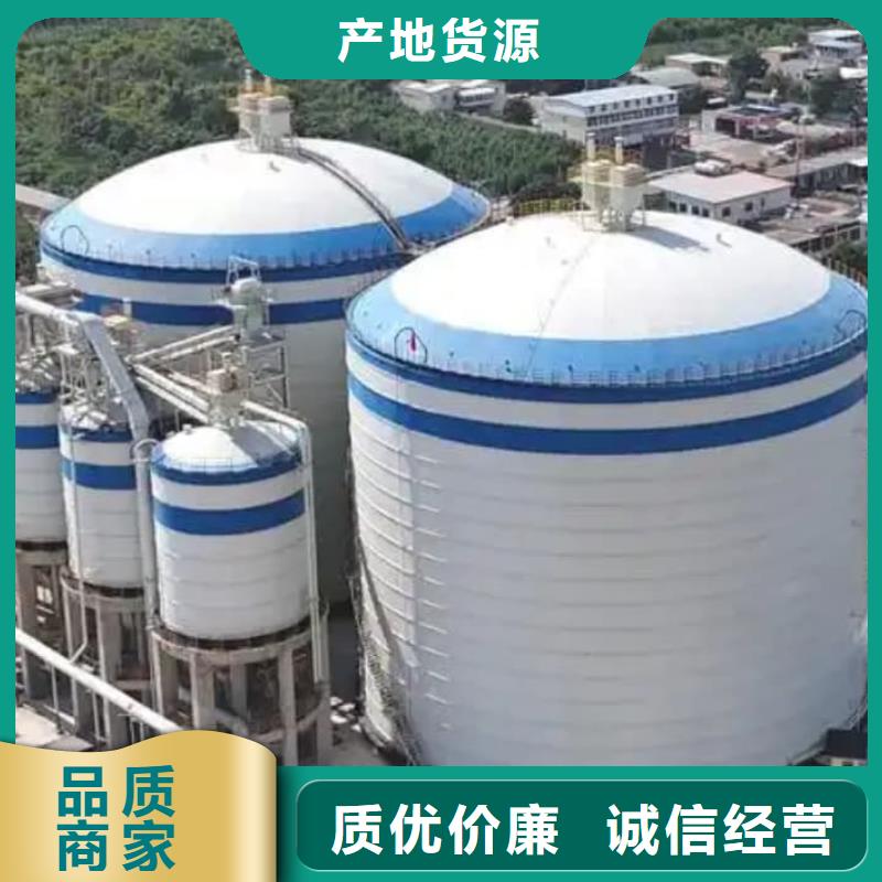 2萬噸粉煤灰鋼板庫期待與您合作