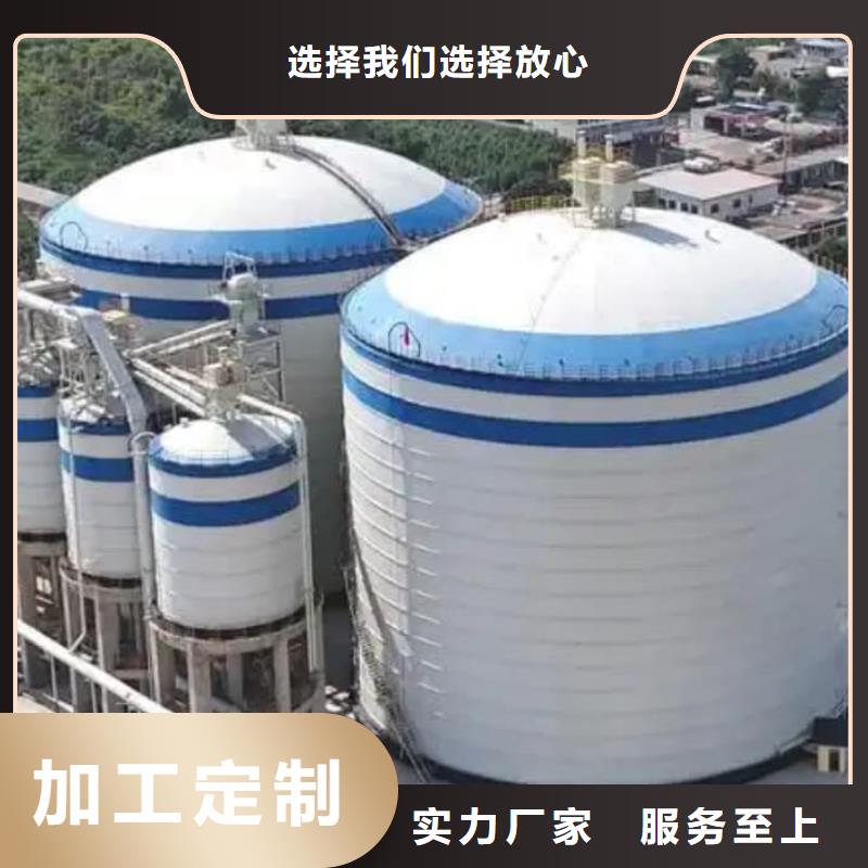 可定制的骨料鋼板倉生產廠家