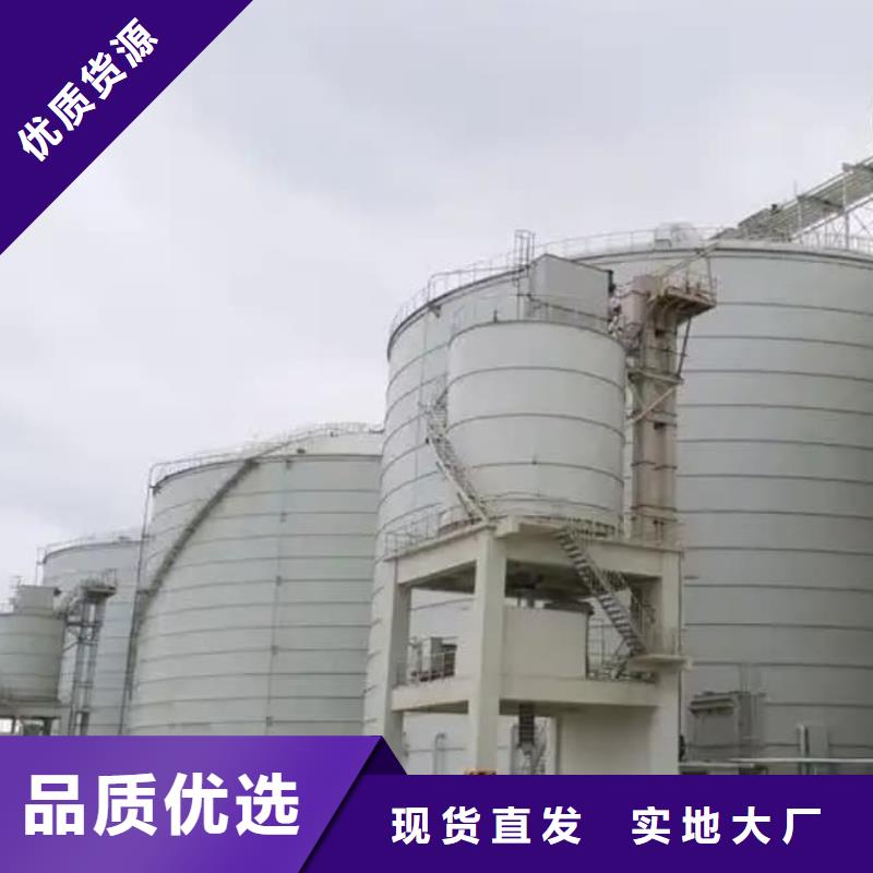 10萬噸粉煤灰鋼板倉-質(zhì)量保證