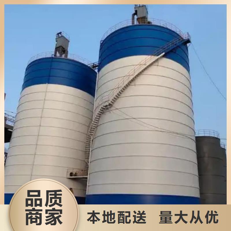 3萬噸粉煤灰鋼板倉品質(zhì)