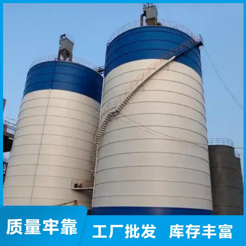 廠家直銷6萬噸粉煤灰鋼板庫、可定制