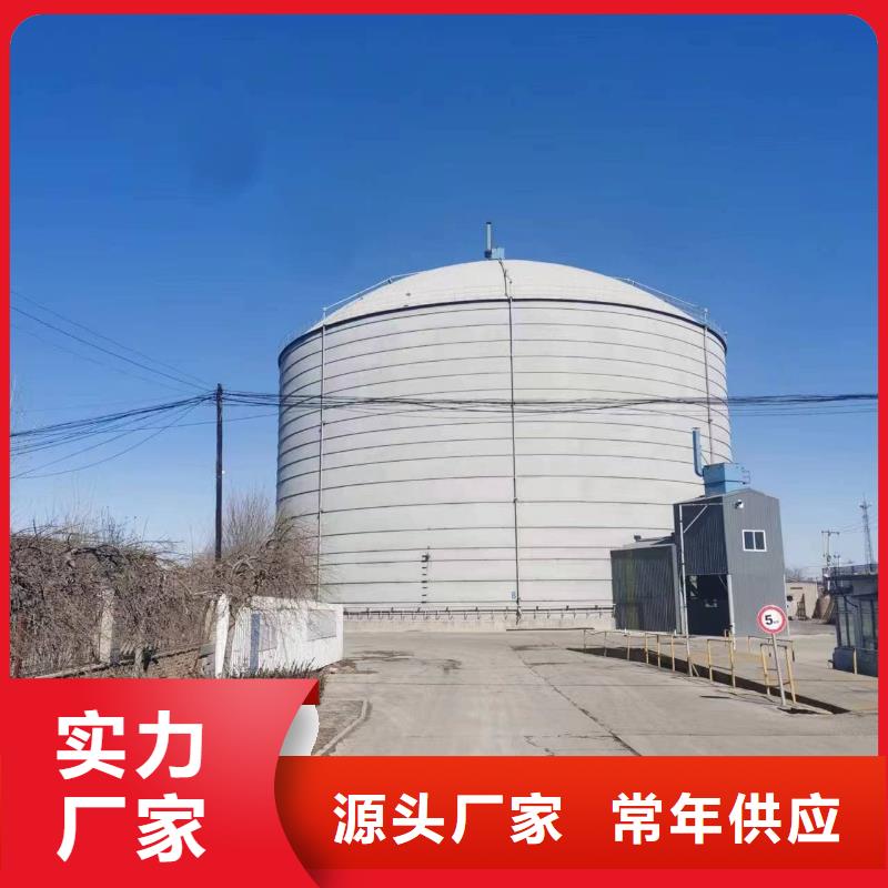 買1萬噸水泥鋼板倉全國統(tǒng)一價