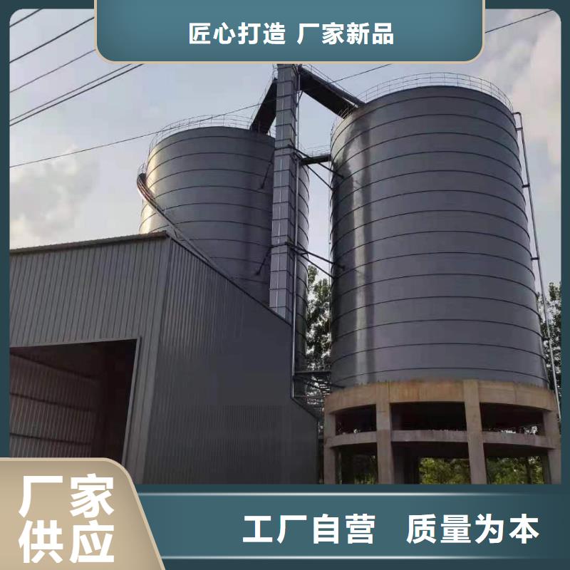 優選：3萬噸粉煤灰鋼板倉供應商