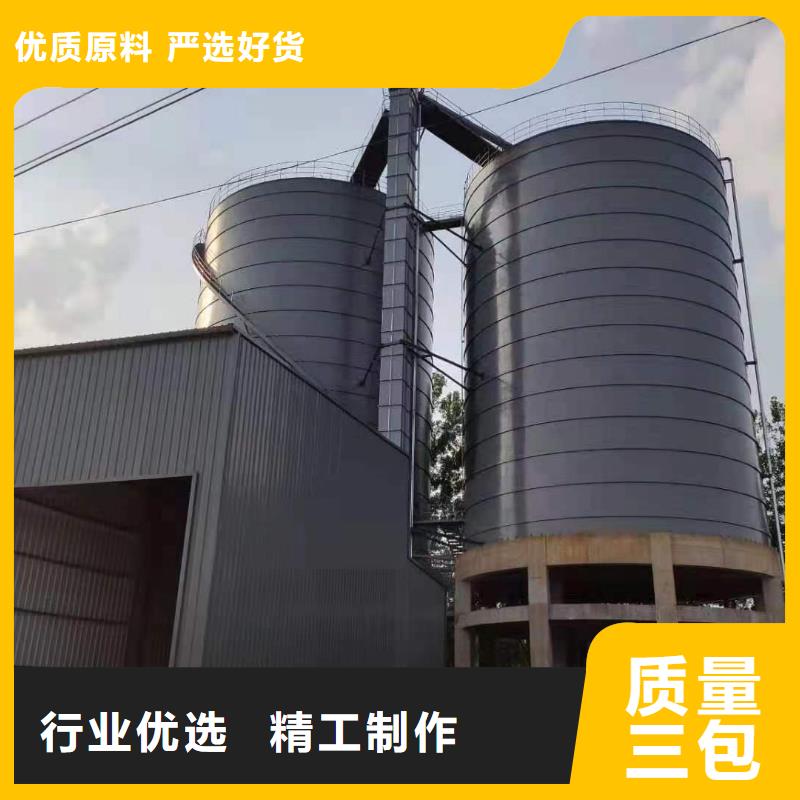 2萬噸粉煤灰鋼板倉生產商