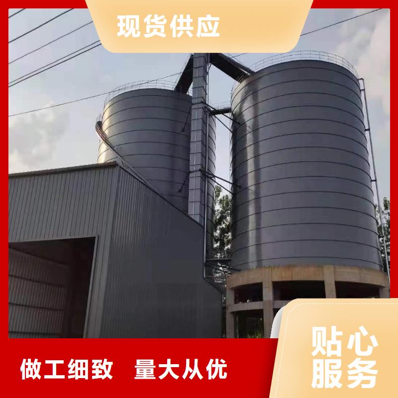 買1萬噸水泥鋼板倉全國統(tǒng)一價(jià)