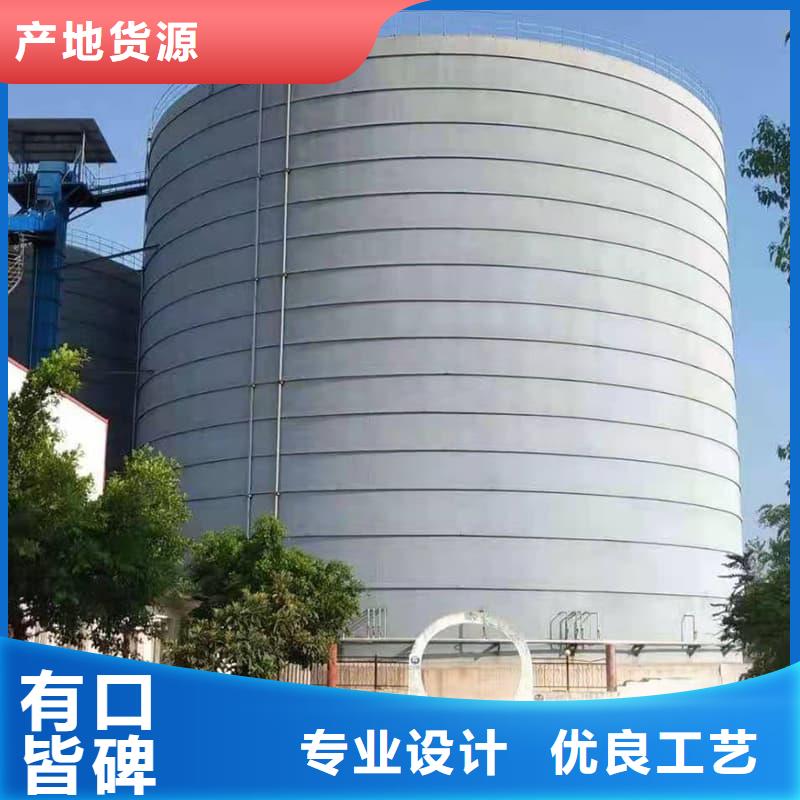 骨料鋼板庫專業(yè)定制