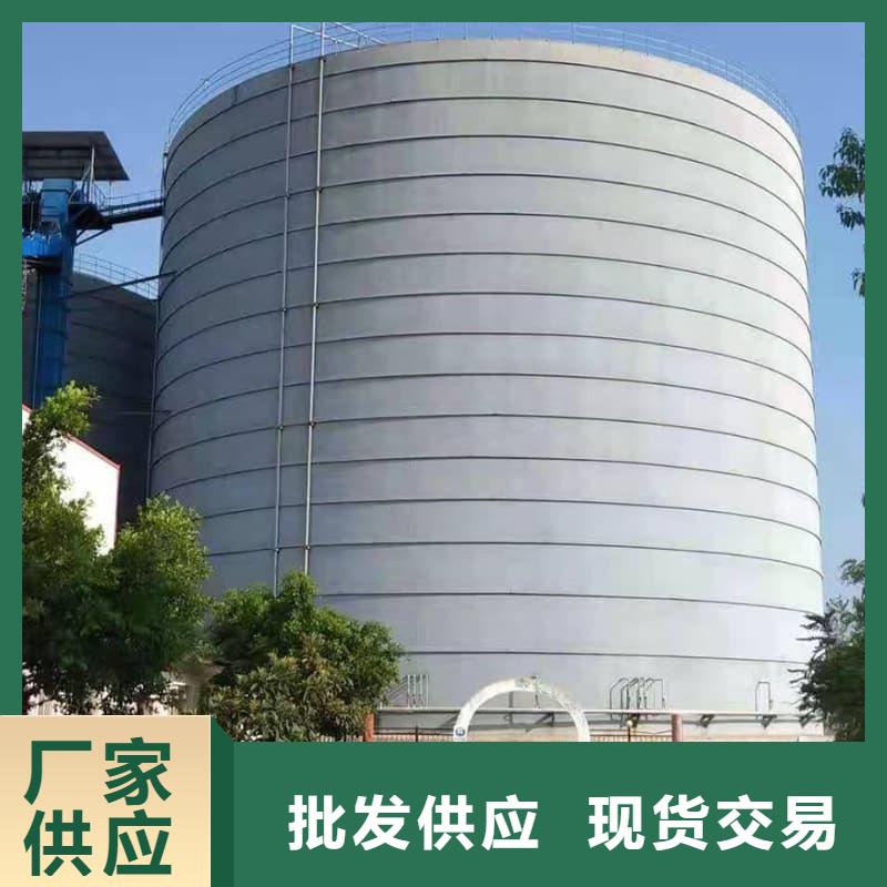 優惠的9萬噸粉煤灰鋼板庫批發商