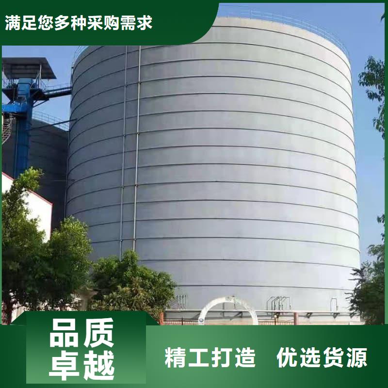 可定制的骨料鋼板倉生產廠家