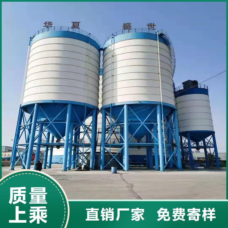 大型鋼板倉-貨到付款
