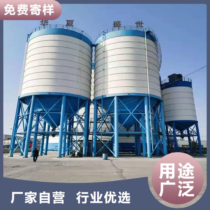 廠家主打產品1萬噸水泥鋼板倉歡迎詢價