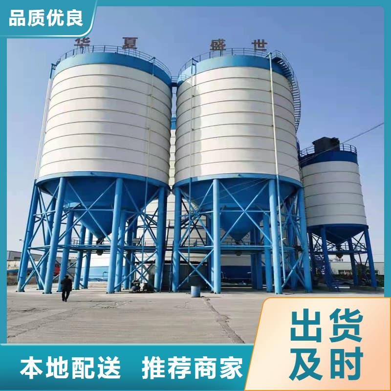 供應焊接鋼板倉全國統一價