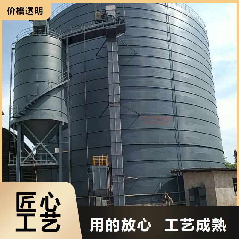 供應焊接鋼板倉全國統一價