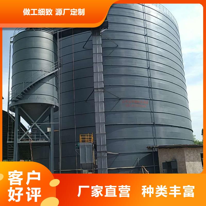 專業銷售3萬噸粉煤灰鋼板倉-靠譜