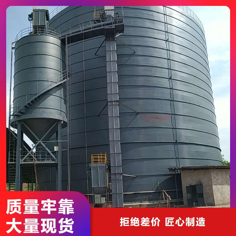 廠家主打產品1萬噸水泥鋼板倉歡迎詢價