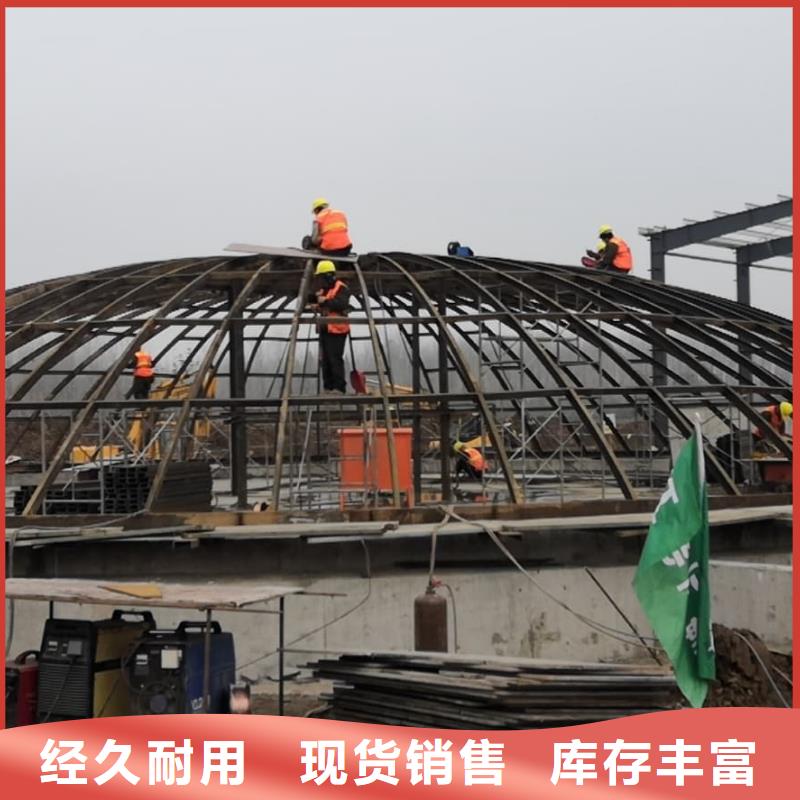 買1萬噸水泥鋼板倉全國統一價