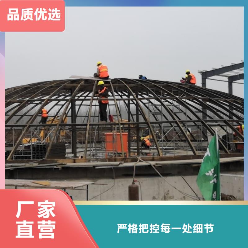 2萬噸粉煤灰鋼板倉生產商