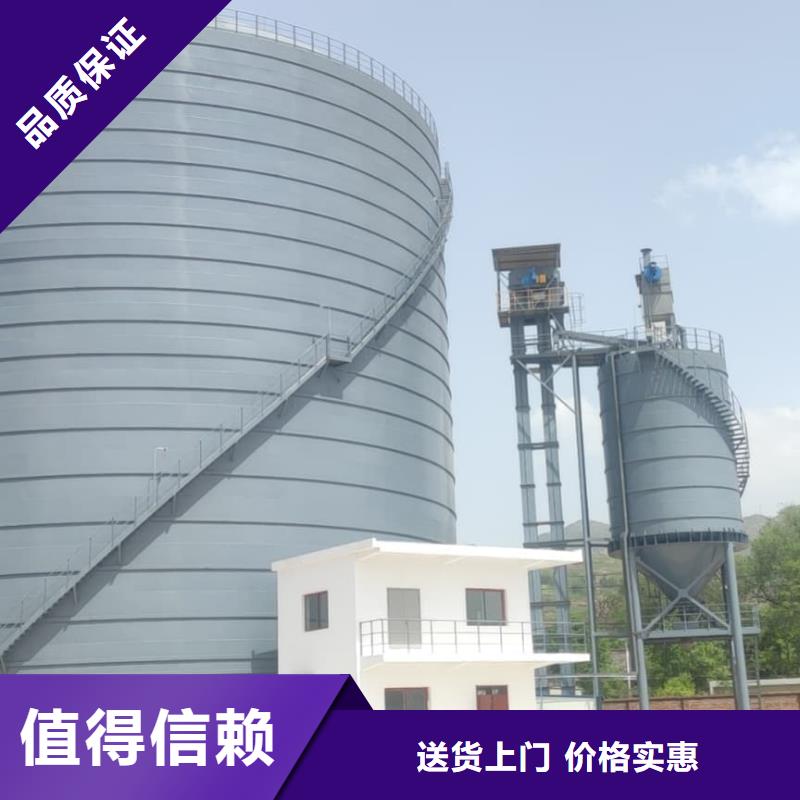買7萬(wàn)噸粉煤灰鋼板倉(cāng)必看-廠家直銷