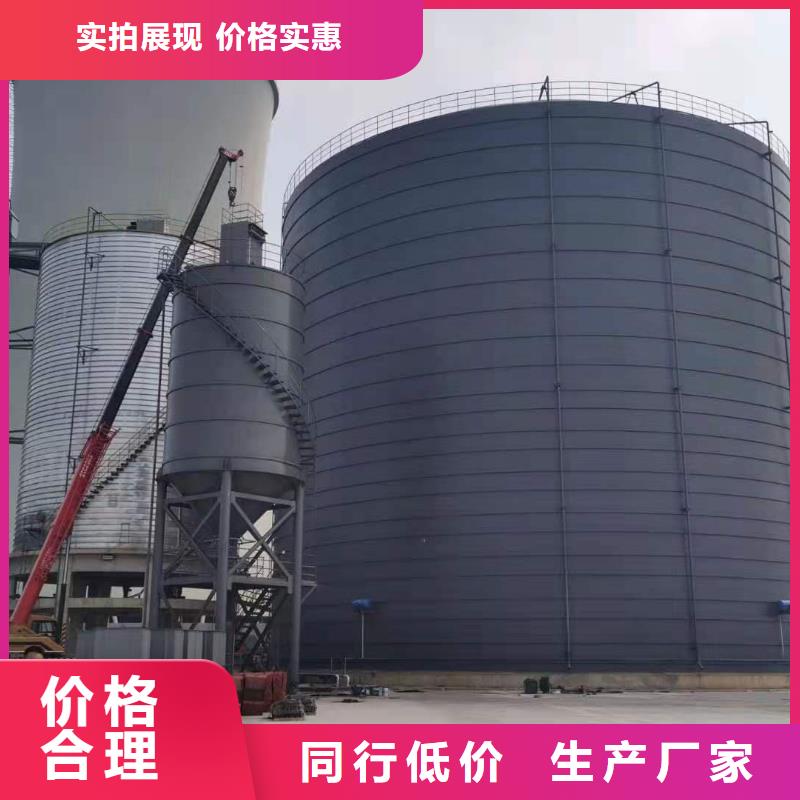 1萬噸粉煤灰鋼板倉生產廠家-找正陽鋼板倉建設工程有限公司
