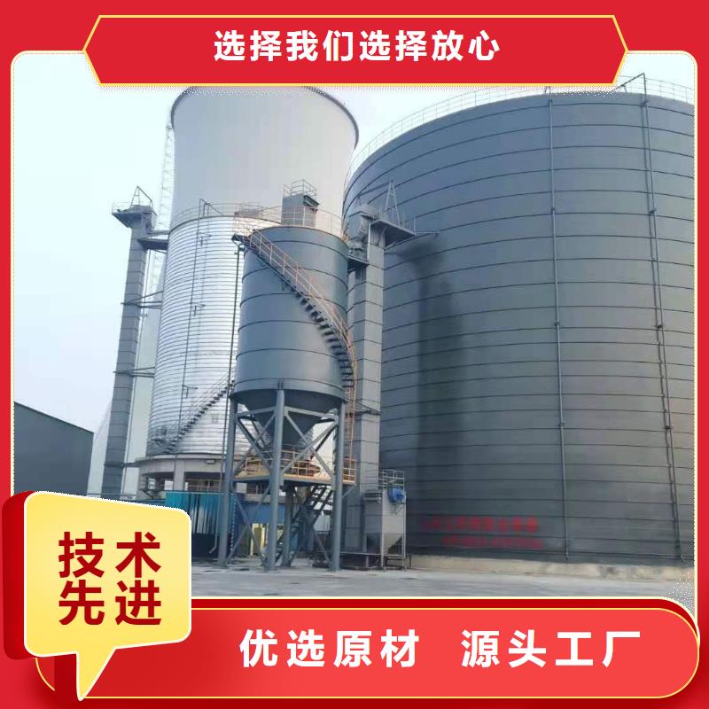 規(guī)格齊全的8萬噸粉煤灰鋼板倉基地