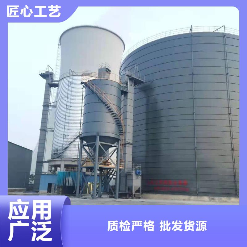 9萬噸粉煤灰鋼板倉-自主研發