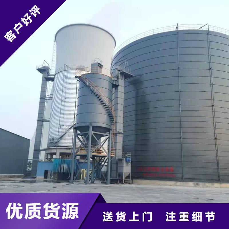 廠家主打產(chǎn)品1萬噸水泥鋼板倉歡迎詢價